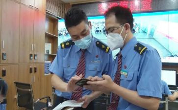 站长述职报告7篇