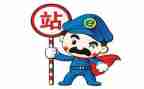 站长竞聘演讲稿6篇