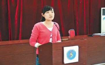 张丽莉老师事迹8篇