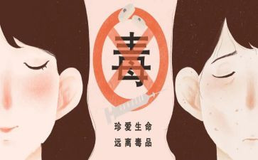 张子权事迹心得体会优秀7篇