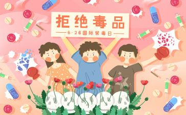 张子权事迹心得体会推荐6篇