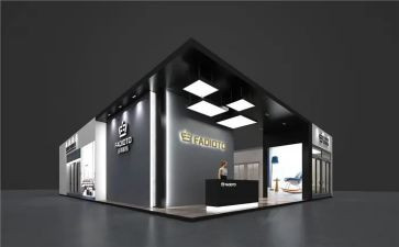 展会工作总结通用6篇