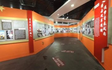 参观展览的作文6篇