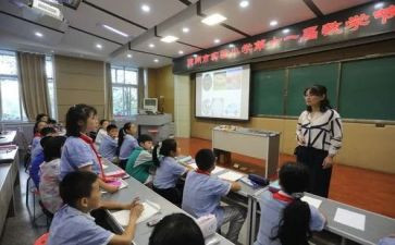 幼儿展示课教案5篇