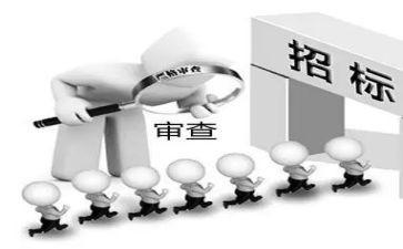 招标办工作总结5篇