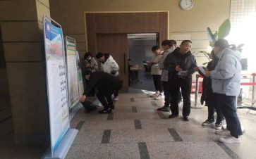 学校招就处年度工作总结最新7篇