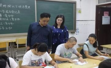 招生老师工作总结5篇