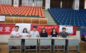 大学招生工作总结8篇
