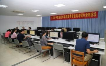 招生及就业工作计划6篇