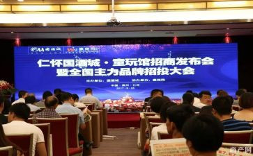 招投标个人总结5篇