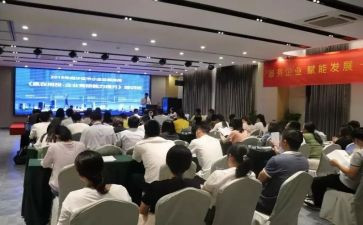 招投标个人工作计划7篇
