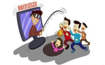 社区反诈骗活动总结6篇