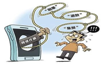 观看反诈骗后心得体会7篇