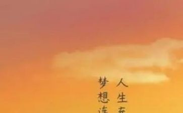 哲理作文模板7篇