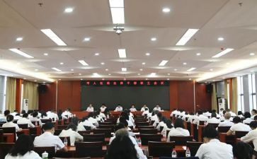 镇办体育工作总结5篇