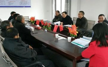 镇办述职报告6篇