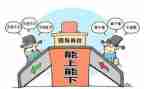 乡镇长述廉述职报告7篇