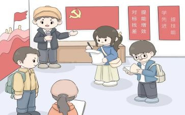 镇府工作报告总结参考8篇