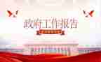 酒店行政办年终工作总结6篇