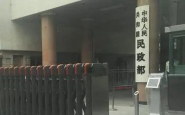 公司行政部门工作总结精选7篇