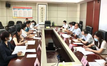 行政部用工作计划通用6篇