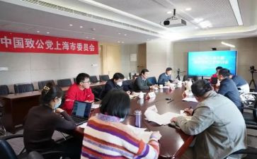 财政部门工作总结5篇