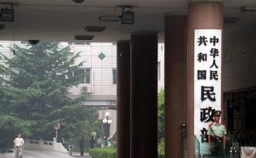 行政部工作年终总结优秀7篇