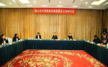 公司行政部工作计划8篇