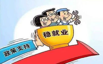 双减政策心得8篇