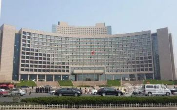 政府公工作报告模板7篇