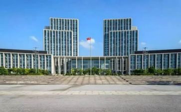 200政府工作报告参考5篇