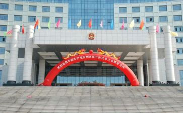 政府工作汇报总结5篇