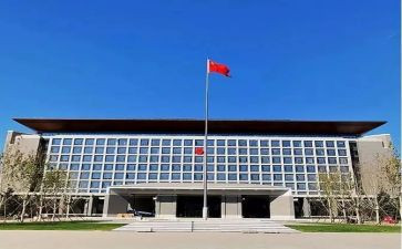 政府工作报告大报告5篇
