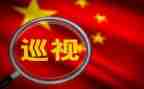 消防整改报告优秀8篇