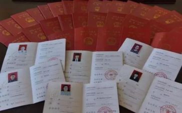 正高级业务工作报告7篇