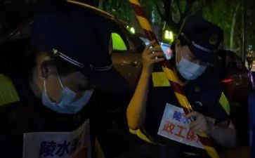 政工员工作计划8篇