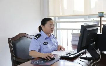 政工员工作计划优秀7篇