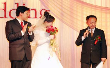 证婚人在婚礼的讲话稿模板6篇