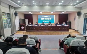 思政教师总结8篇