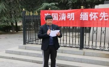 政教主任年终工作总结7篇