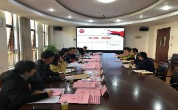 政教主任个人总结范文7篇