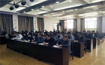 开学政教主任讲话稿5篇