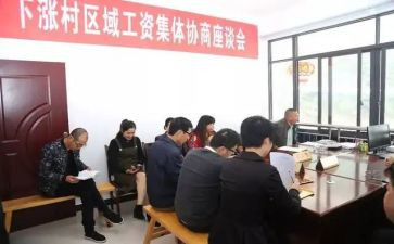 镇工会工作计划精选8篇