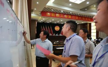 镇工会工作个人总结推荐8篇