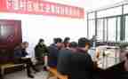 镇工会工作计划精选8篇