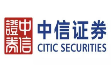 证券工作总结年度8篇