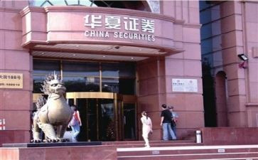 证券工作心得体会5篇