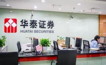 2024证券工作总结推荐7篇