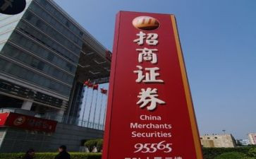 证券终述职报告7篇