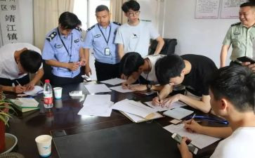 省考政审个人总结8篇
